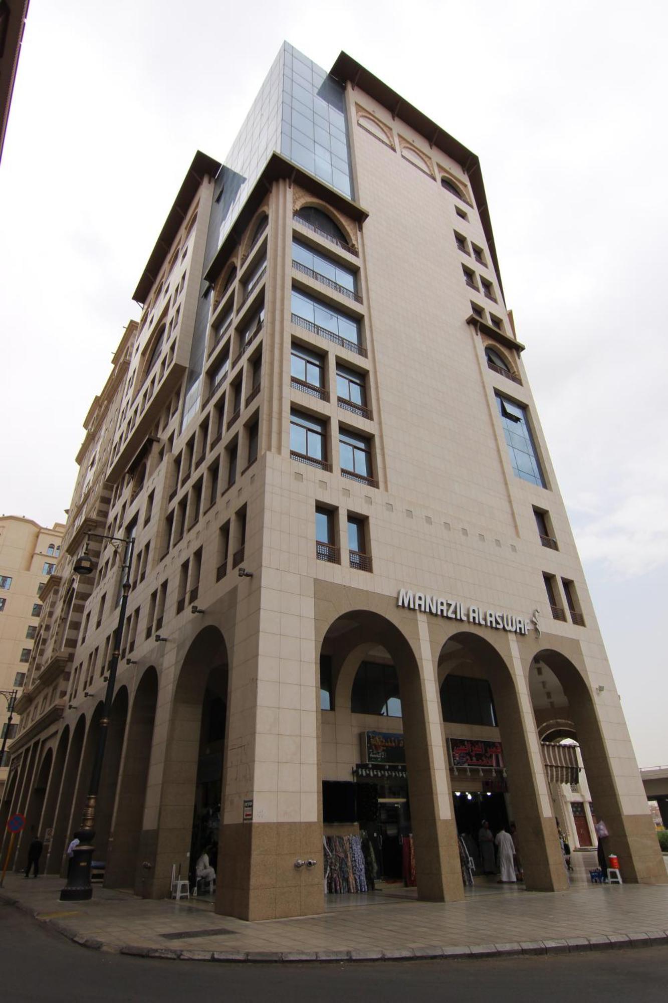 Manazel Alaswaf Hotel Μεδίνα Εξωτερικό φωτογραφία